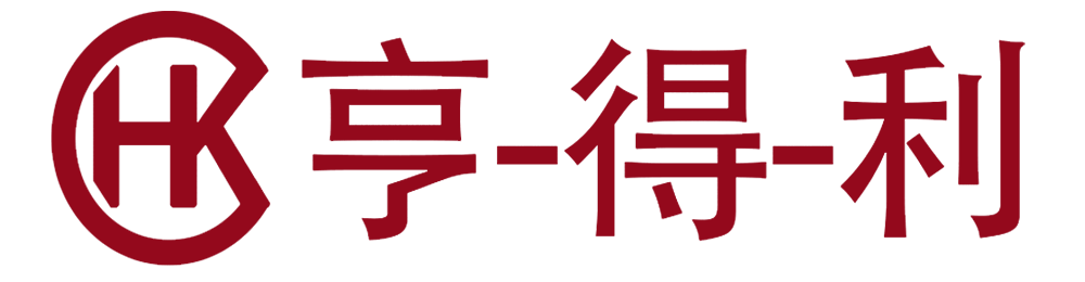 亨得利售后维修服务中心点